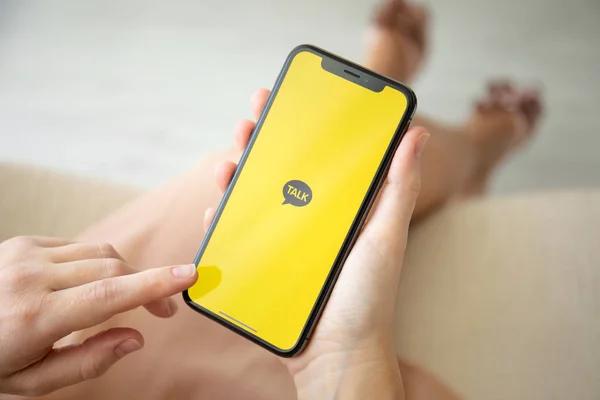 Keeping Your KakaoTalk Account Safe and Secure